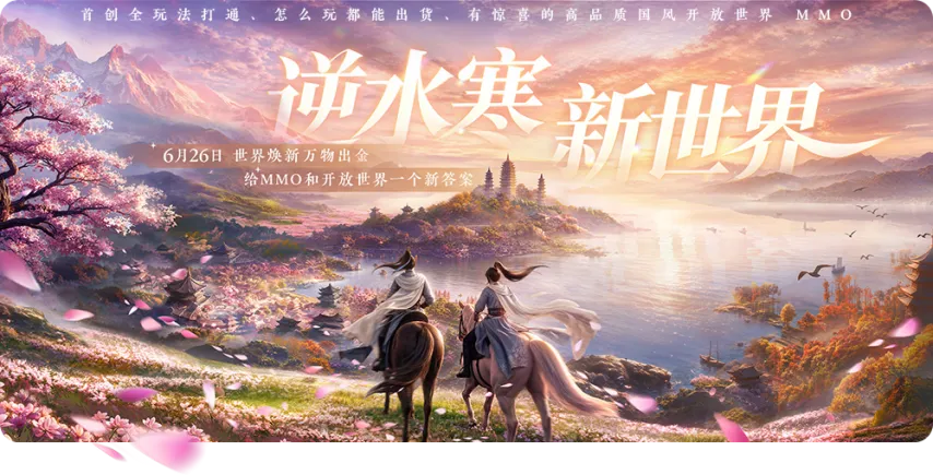 皇马瞄准恩,佐回归,切尔西狮子,2026世界杯比分网,世界杯即时比分,世界杯赛程查询,2026世界杯动态,赛事数据分析