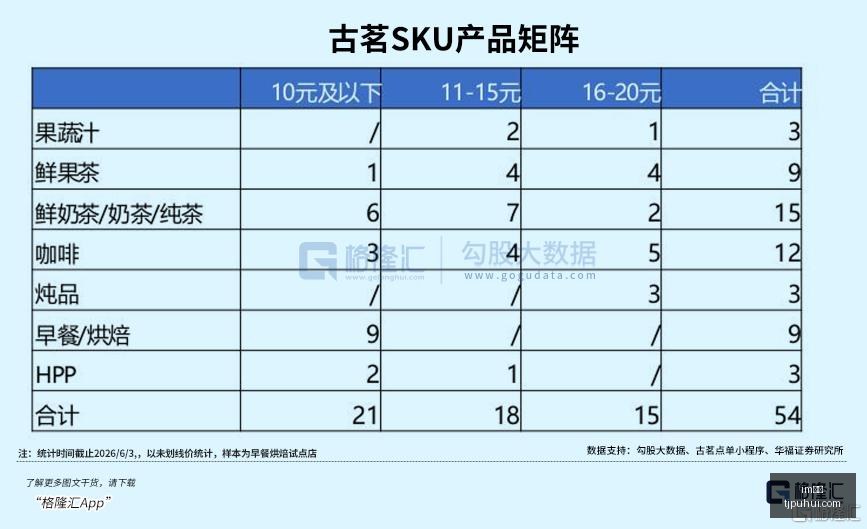 中美争霸精,彩赛事回顾,比分解析与,im体育,im体育官网,im体育app,im体育直播