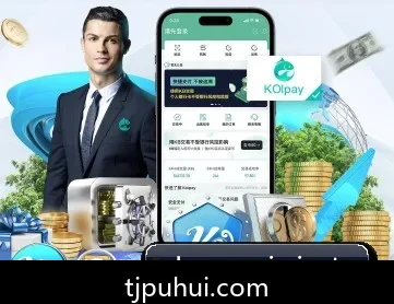 im体育 APP